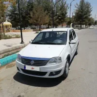تندر پلاس اتومات