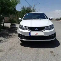 ساینا sدوگانه کارخانه