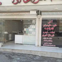 به دو نیرو ساده برای کار در صبحانه سرا نیازمندیم