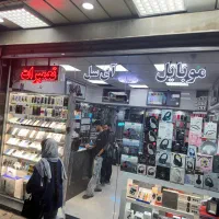 استخدام فروشنده