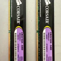 دو عدد رَم DDR2. 1G  (RAM)