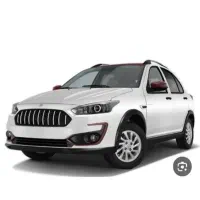 اطلس 1403