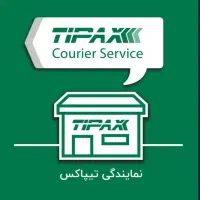 نیروی کار خانم و آقا برای دفتر تیپاکس