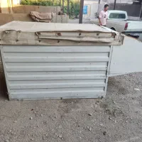 باربند فلزی