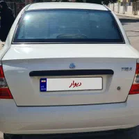 تیبا یک