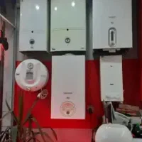 تعمیرکار پکیج تعمیر کار ابگرمکن سرویس کاربوتان غرب