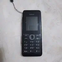 ۱۰۷اصلی ویتنام اک اک