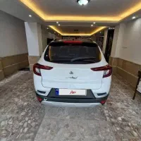 اطلس G