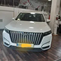 ایکس 77 مدل 1404 تحویل آنی