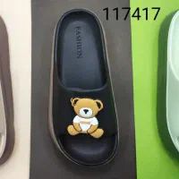 انواع کفش ودمپایی حراج واقعی