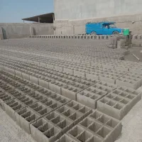 بلوک موجود هر تعداد