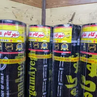 نمایندگی مرکزی ایزوگام اقساطی|خدمات پیشه و مهارت|بندرعباس, |دیوار