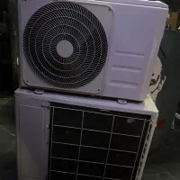 اسپیلت برند گری اورجینال