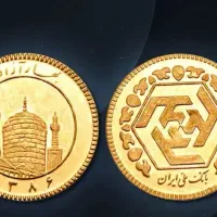 فروش سکه