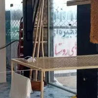 نیازمندشریک