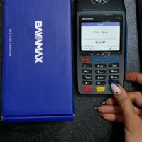 دستگاه پوز کارتخوان poz کارتخون D230 300|فروشگاه و مغازه|تهران, تهرانسر شرقی|دیوار