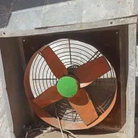 هواکش50/50موتور یخچال بزرگ