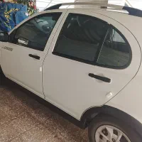 کوییک آخر ۹۹ خانگی