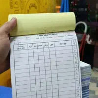 چاپ فاکتور و قبض حرفه‌ای