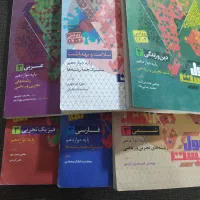 فرمول بیست دینی سلامت شیمی فارسی فیزیک عربی