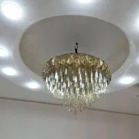 ملانی ۷۵ سانت