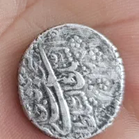 سکه