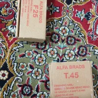میخ T.45 . F25|کوهنوردی و کمپینگ|اهواز, کوی مندلی(سه راه خرمشهر)|دیوار