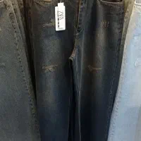 شلوار جین فول بگ (فلر) طرح زارا