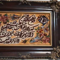 تابلو فرش دست بافت ابریشم