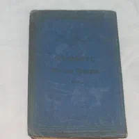 ۲عدد کتاب با ارزش و قدیمی در مورد پزشکی