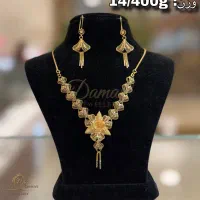 طلا بدون اجرت