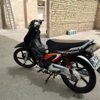 بیکلاج نامی مدل۹۰