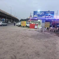 نیرو کارواش 3 شیفت