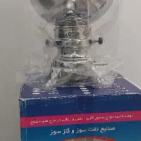 سماور برادران احد داوطلب