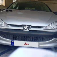 206/خانواده پسند /نو