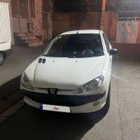 ۲۰۶
