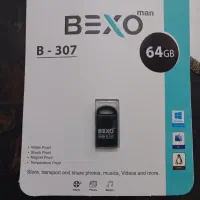 فلش 64 GB برند BEXO مدل B-307