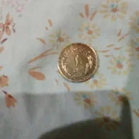 تعداد6 عددسکه ا ریالی