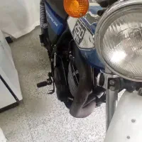 موتور یاماها 250