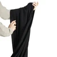 پارچه چادری مشکی ساده