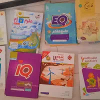 کتابهای کمک درسی ششم و هفتم