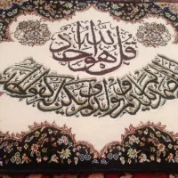 تابلو فرش ماشینی سه بعدی در حد آکبند
