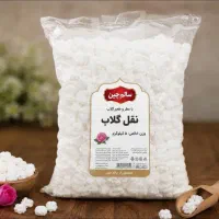 قند