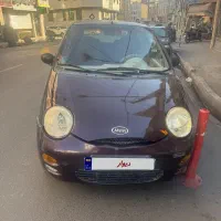 ام‌وی‌ام ۱۱۰