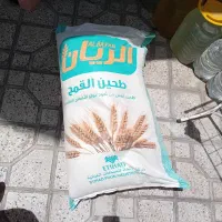 آرد قنادی