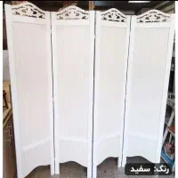 پارتیشن