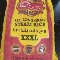 نیازبه ویزیتور حبوبات وبرنج وروغن خارجی