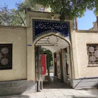 نیازمندراهنمای باتجربه برا استخدام آموزش‌وپرورش