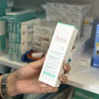 کرم ترمیم کننده سیکالفیت