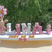 تخمه خوری